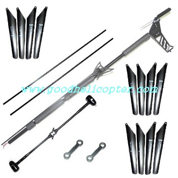 jts-828-828a-828b helicopter parts quick-wear spare parts package set by EMS